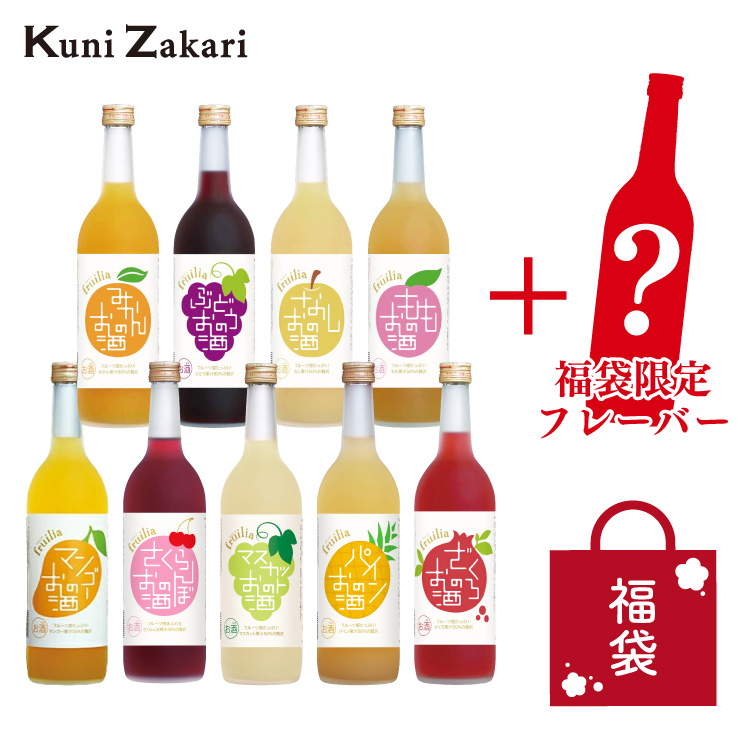 フルリア福袋セット