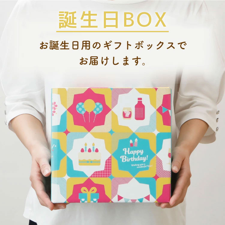 フルリア6本セット母の日