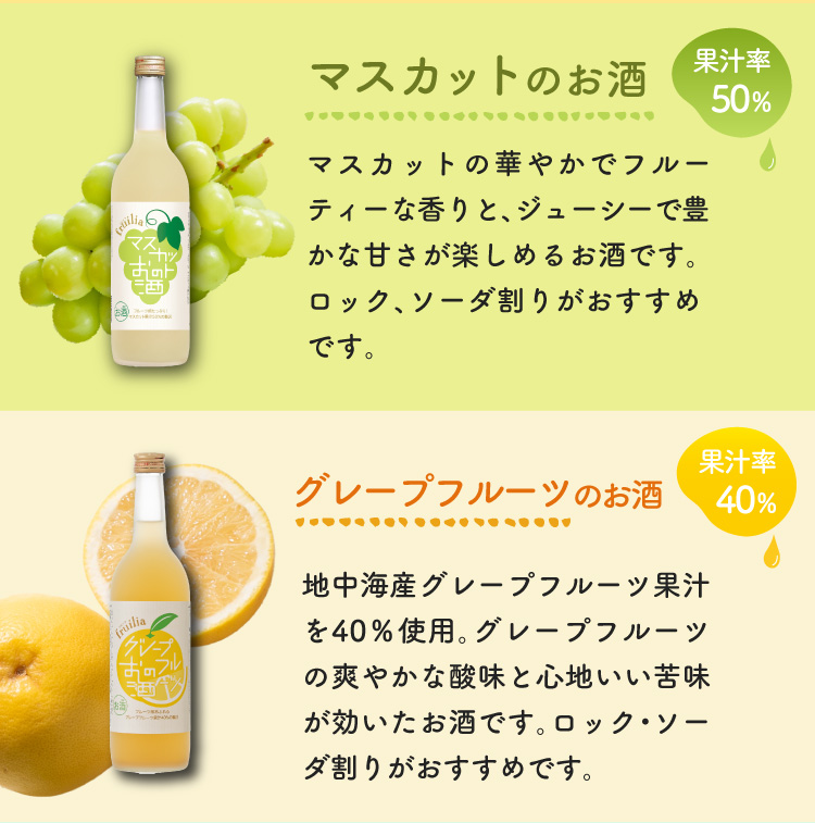 25本セット　果実酒　紹興酒　ワイン　シャンパン 等　古酒　30年以上 25本セット 果実酒 紹興酒 ワイン シャンパン 等 古酒 30年以上