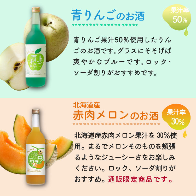 25本セット　果実酒　紹興酒　ワイン　シャンパン 等　古酒　30年以上 25本セット 果実酒 紹興酒 ワイン シャンパン 等 古酒 30年以上