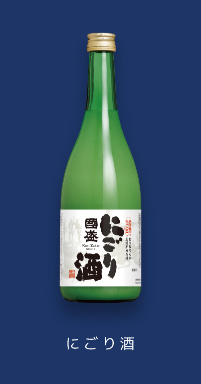 日本酒の日