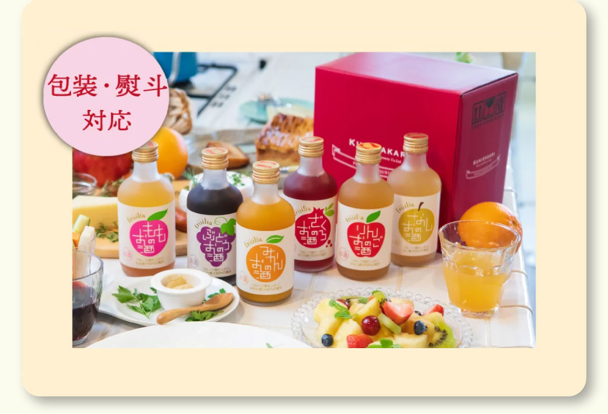 フルリア6本セット